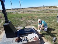 Восстановительные работы