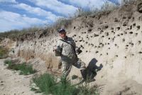 Поездка к природной достопримечательности