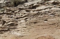 Поездка к природной достопримечательности