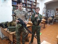 «Уроки мужества»