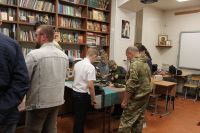 «Уроки мужества»