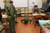 «Уроки мужества»