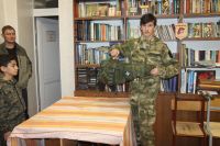 «Уроки мужества»