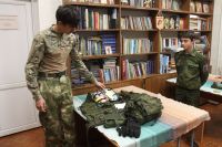 «Уроки мужества»