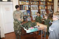 «Уроки мужества»