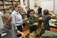 «Уроки мужества»