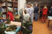 «Уроки мужества»