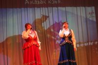 Фестиваль казачьей культуры «Душа казака»