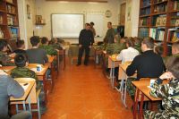 Занятия по начальной военной подготовке