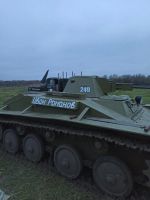 Военно-историческая реконструкция «Бои на южном направлении»