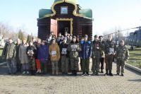 Поездка в военную часть