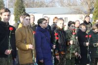 Поездка в военную часть