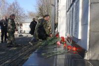 Поездка в военную часть