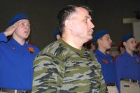 Слет юнармейских отрядов