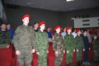 Слет юнармейских отрядов