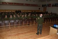 Культурно-досуговое мероприятие