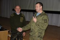 Культурно-досуговое мероприятие