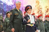 Рождественские встречи в доме офицеров