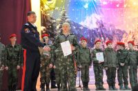 Рождественские встречи в доме офицеров