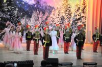 Рождественские встречи в доме офицеров