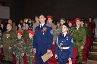 Рождественские встречи в доме офицеров