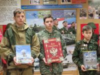 Урок мужества – урок живой истории