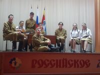 Патриотические мероприятия