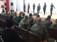 Патриотические мероприятия