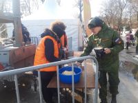 Патриотические мероприятия