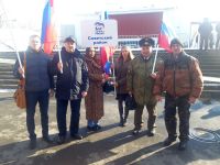 Патриотические мероприятия