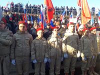 Патриотические мероприятия