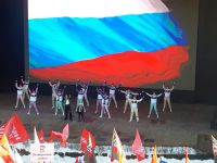 Патриотические мероприятия