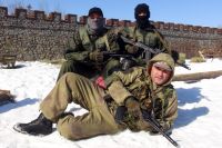 Военно-историческая реконструкция