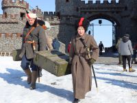 Военно-историческая реконструкция