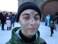 Военно-историческая реконструкция