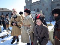 Военно-историческая реконструкция