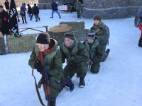 Военно-историческая реконструкция