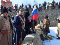 Военно-историческая реконструкция