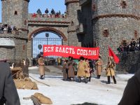 Военно-историческая реконструкция