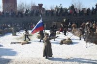 Военно-историческая реконструкция