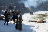 Военно-историческая реконструкция