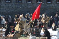 Военно-историческая реконструкция