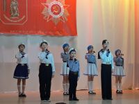 Конференция «Российского Союза Ветеранов»