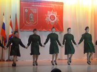 Конференция «Российского Союза Ветеранов»