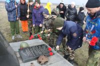 Поездка по маршруту «Тропа боевой славы»