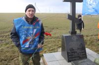 Поездка по маршруту «Тропа боевой славы»