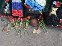 Поездка по маршруту «Тропа боевой славы»