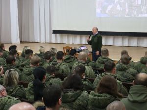 Культурно-досуговое мероприятие