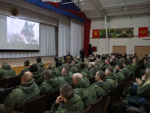 Культурно-досуговое мероприятие