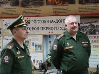 Военно-патриотические мероприятия